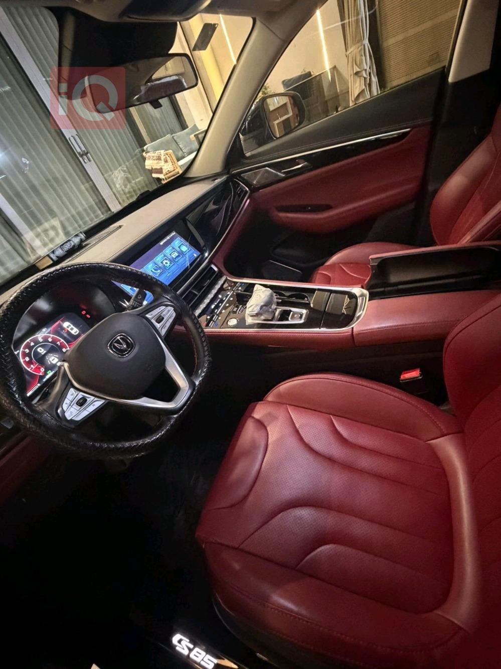 Changan CS85